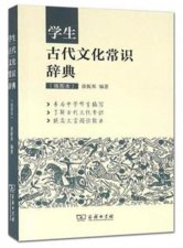 ​经典畅销书籍（10种畅销好书）