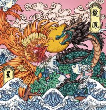 ​民间传说故事伏羲与女娲的故事（伏羲女娲的传说系列故事）