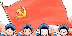 ​理想信念对人生的作用,理想信念的作用