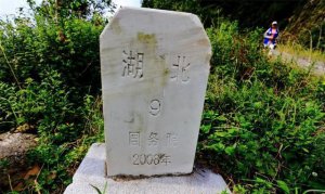 ​鄂的由来，九江名称的由来？