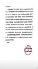 ​爱奇艺旗下 VR 公司业务陷入停滞，3 月起全员欠薪，员工寄希望于总部