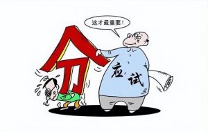 ​高校教授肺腑之言：再这么搞下去，我们是出不了一流科学家的