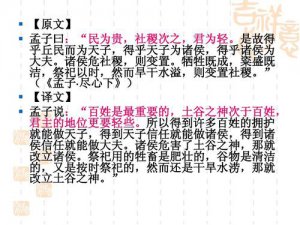 ​旱云六月涨林莽翻译（旱云六月涨林莽原文）