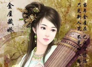 ​公主之间怎么称呼（你知道同为公主）
