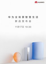 ​华为手表新款watch gt3使用说明（GT3详细功能参数介绍）