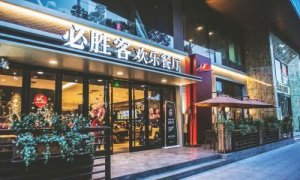 ​必胜客是哪个国家的品牌，麦当劳、肯德基、必胜客三家有何区别，他们的市场竞