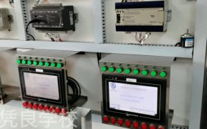 ​西门子300系列plc自动化培训（关于举办心西门子PLC300）