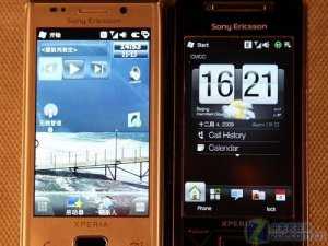 ​索尼爱立信t28（一年等待竟没进步）