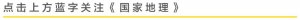 ​世界上最神秘的三个古怪遗迹（细数欧洲最神秘的大石头）