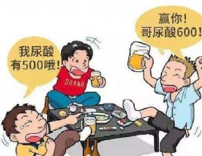 ​尿酸高严重会什么后果（尿酸高有什么危害）