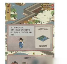 ​喜笑颜开旗有啥用,喜笑颜开影视公司的艺人