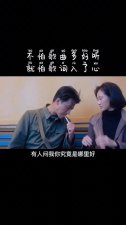 ​有人问我你究竟哪里好是啥歌名（歌词有人问我你究竟哪里好是啥歌名）