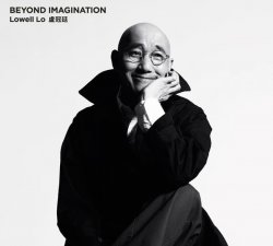 ​卢冠廷一生所爱完整版翻唱（卢冠廷-一生所爱歌词谐音发音）