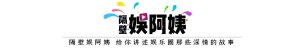 ​谢霆锋和王菲第一次恋爱是哪一年（谢霆锋爱过的7个）