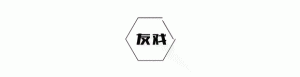​镰仓物语小说（一个拥有奇妙世界观的可爱故事）
