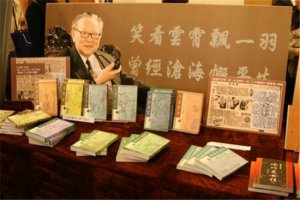​梁羽生武侠小说（梁羽生33部武侠小说）
