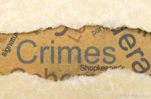 ​犯罪心理方面书籍（一部剧一小说来聊聊犯罪心理学）