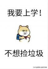​星际小说推荐书单（星际文系列小说合集）