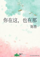 ​五本高甜全程无虐的小说（推文现言青梅竹马）