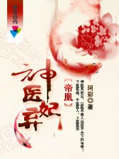 ​推荐几本重生类的小说（经典重生完结文推荐）