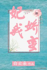 ​男女主高冷甜宠古代小说（古言甜宠文推荐）