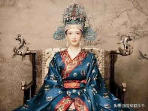 ​穿越清朝当皇帝的小说推荐（四本历史小说穿越即巅峰）