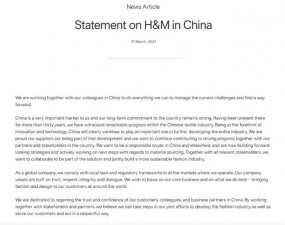 ​hm又发布声明（细读HM的最新声明）