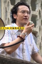 ​《孤注一掷》的诈骗套路解析 孤注一掷安娜隐藏情节是什么？