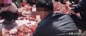 ​彝族是如何被赶上凉山的呢（很多人害怕彝族人）