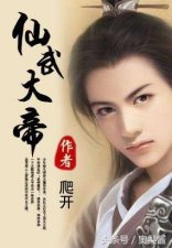 ​完结小说排行榜2022前十名（完结玄幻小说排行榜）