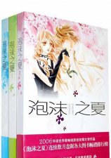 ​校园言情小说排行榜（90后都熬夜看过的9本青春校园言情小说）