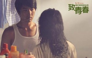 ​辛夷坞的全部小说时间线（辛夷坞11本小说全集）