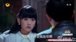 ​锦绣缘大结局31（锦绣缘小说全文结局完整版）