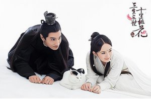 ​三生三世的小说（三生三世系列的5部作品）