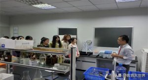​微电子学专业就业前景(微电子学与固体电子学就业前景)