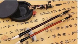 ​周易算命姓名打分流年吉凶(姓名测试打分周易三藏算命)