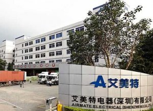 ​深圳艾美特电器有限公司(九江艾美特电器有限公司)