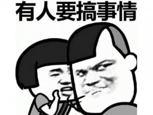 ​腾讯已经停服网游（被腾讯毁掉的游戏）