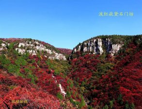 ​临朐石门坊有哪些景点（临朐石门坊风景区的春夏秋冬）