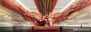 ​鲁迅美术学院美术学院（鲁迅美术学院艺术工程总公司）