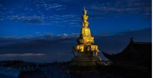 ​中国四大佛教名山,四大佛教名山