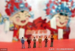 ​关于对婚假产假的规定（国家规定的婚假）