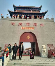 ​河间红府有什么服务,红府掌上超市怎么登不上