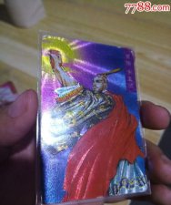 ​粗卡是什么意思，卡几吗什么意思？