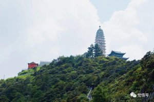 ​佛教八大朝圣地（迦叶尊者入定地）
