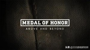 ​荣誉勋章最低配置（经典FPS荣誉勋章复活了）