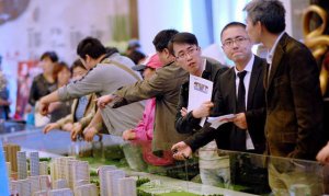 ​未来4类房子升值空间（未来10年在新规下）