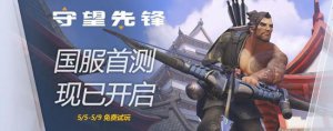 ​现在新出了什么好玩的网游（本周国内网游热点集结）