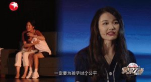 ​贵圈“隐秘的角落”里，她们终于被看到