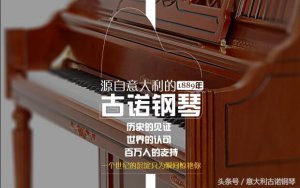 ​世界上最动听的钢琴曲十首（100首世界经典钢琴曲）